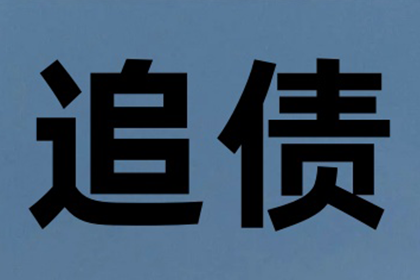 借款纠纷诉讼未果，最终判决败诉的后果